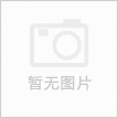 Qingdao Tesorine Company Limited