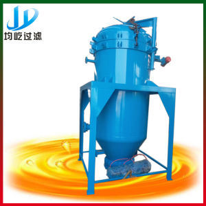 Used Cooking Oil Leaf Filter Machine