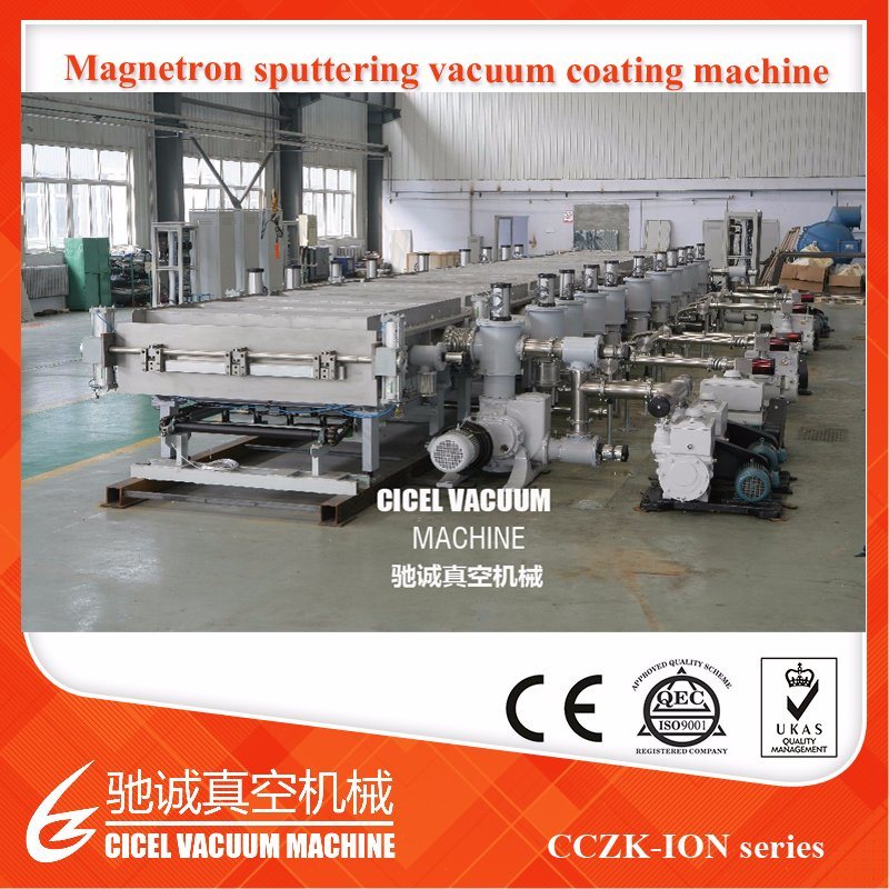 High Quality Automobile Mirror Magnetron Sputtering Vacuum Coating Machinery Supplier