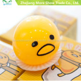 Novelty Sticky Egg Toys Cute Yellow Squeezed Vomiting & Sucking Toys
