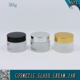 50ml Frosted Cosmetic Glass Cream Container with Aluminum Lid Glass Jars