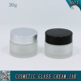 30ml Frosted Glass Cream Jar with Aluminum Screw Cap