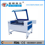 Standard Economy Laser Engraver (TSE50WC)