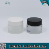 50ml Frosted Cosmetic Glass Cream Jar with Plastic Cap