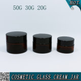 20g 30g 50g Amber Cosmetic Glass Face Cream Jar Packaging