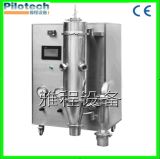 Small Scale Lab Spray Dryer Machine with Ce Certificate