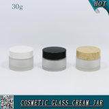 30ml Cosmetic Cream Jar Frosted Glass with Plastic Cap