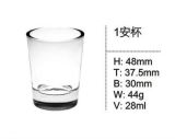 Clear Glass Cup Beer Cup Whisky Cup Kitchenware Sdy-F0001