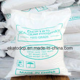 Feed Grade Dicalcium Phosphate (Powder)