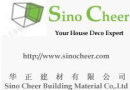 Nan'an Sino Cheer Building Material Co., Ltd.