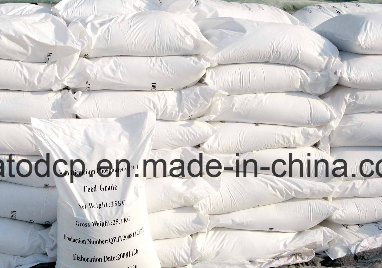 Best Quality Feed Grade Mcp 22 (MONOCALCIUM PHOSPHATE)