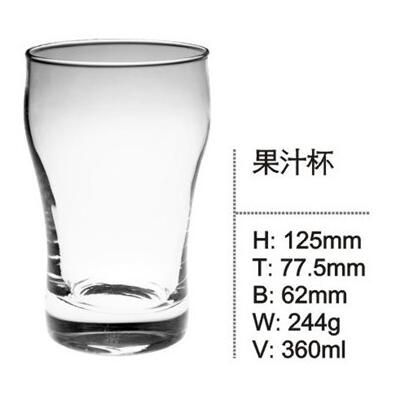 Machine Blow Glass Cup with High Quality Glassware Sdy-F00131