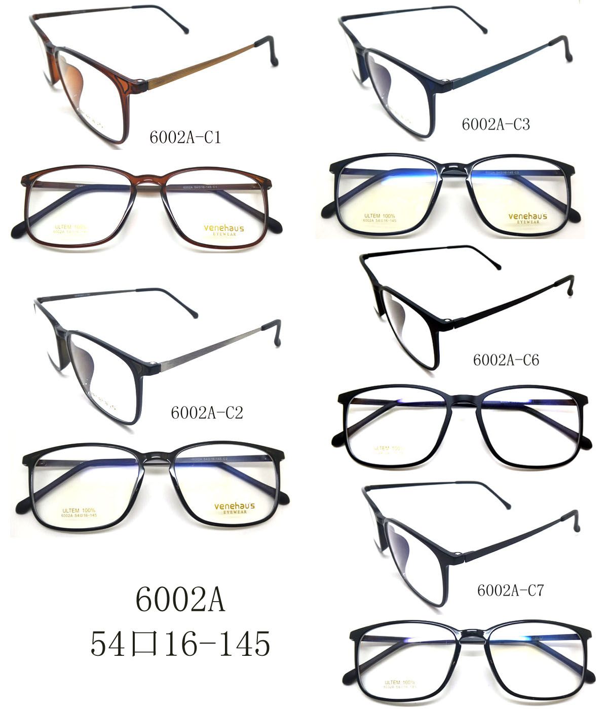 New Wholesale Spectacle Optical Glasses Ultem Eyeglasses