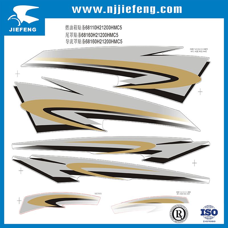 Transparent Material Screen Printing Motorcycle ATV Sticker