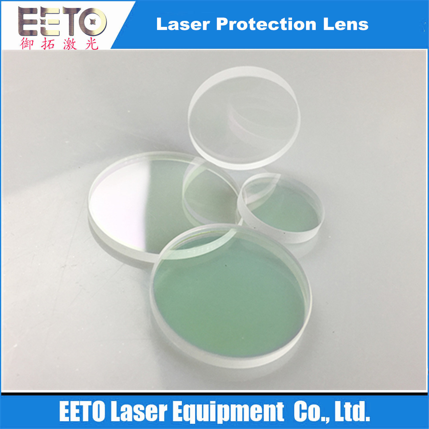 Protecting Mirror for All Brands Fiber Laser Cutting Machine