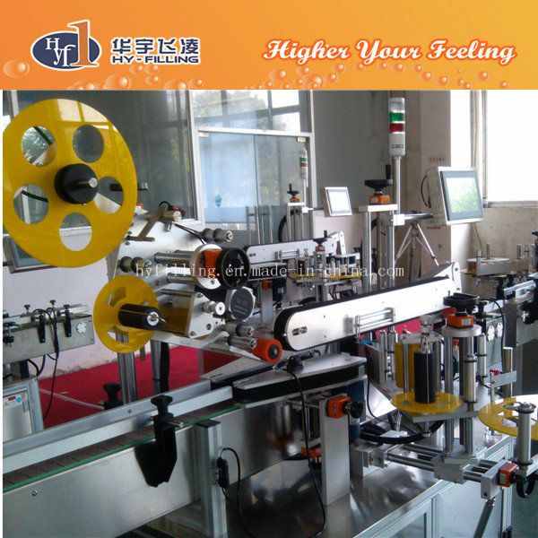 Glass Self Adhesive Glue Labeler Machine