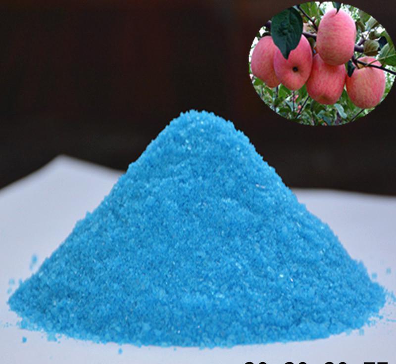 High Quality NPK Water Soluble Fertilizer (NPK 20-20-20+TE) with Competitive Price