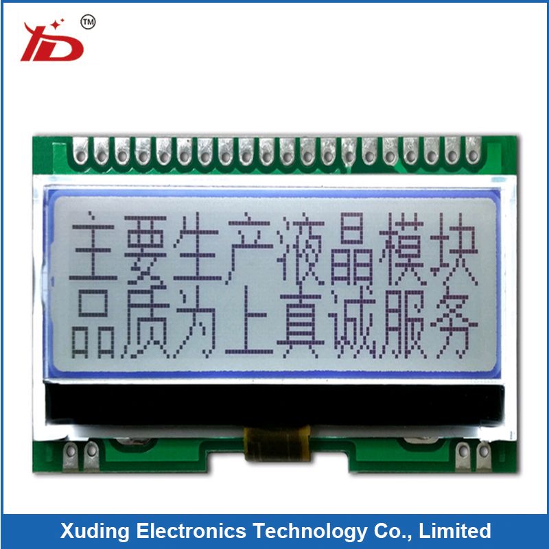 128*32 Monitor Display LCD Touchscreen Panel Module Display for Sale