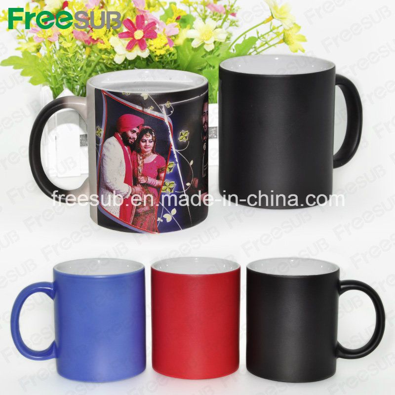 Freesub Sublimation Magic Mug (SKB05)