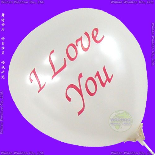 Inflatable Metallic Heart Balloon