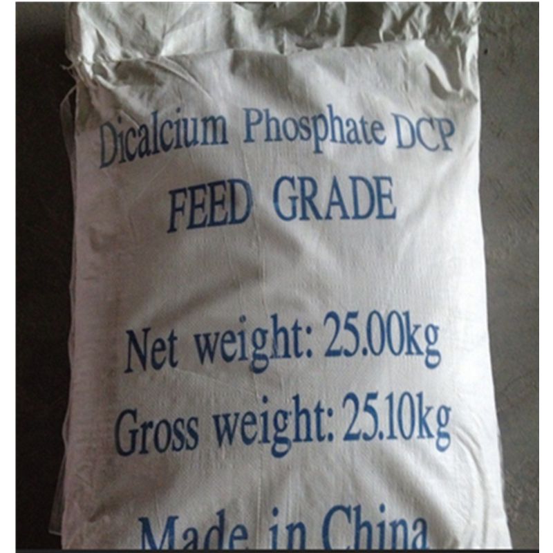 Animal Feed Grade DCP (Dicalcium Phosphate)