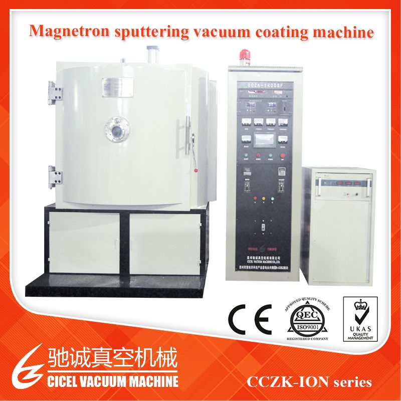 ABS Plastic Magnetron Sputtering Chrome Coating Machine, Chrominum Deposition Vacuum Metallizing Machine