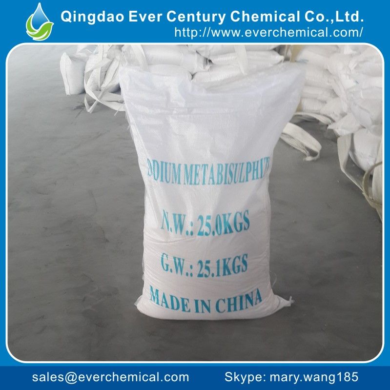 CAS No.: 7681-57-4 Industry Grade Food Grade Sodium Pyrosulfite