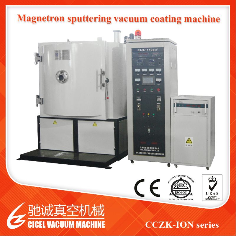 Logo Ion Coating Machine/Logo PVD Plating Machine/Logo Sputtering Machine