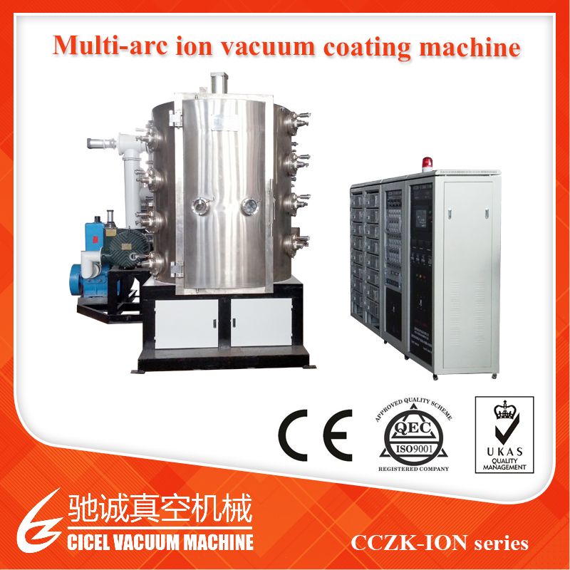 Nice Golden, Rose Gold, Black, Blue, Rainbow Color PVD Vacuum Coating Machine/Plating Machine/Film Coating Equipment