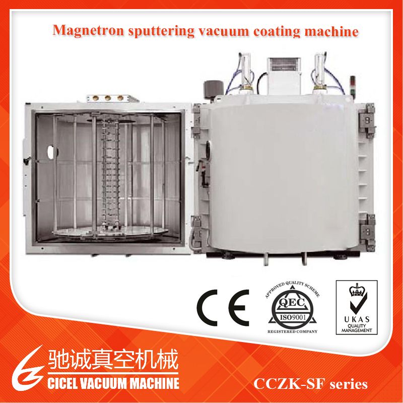 Reliable Plastic Tableware Vacuum Coating Machine Supplier