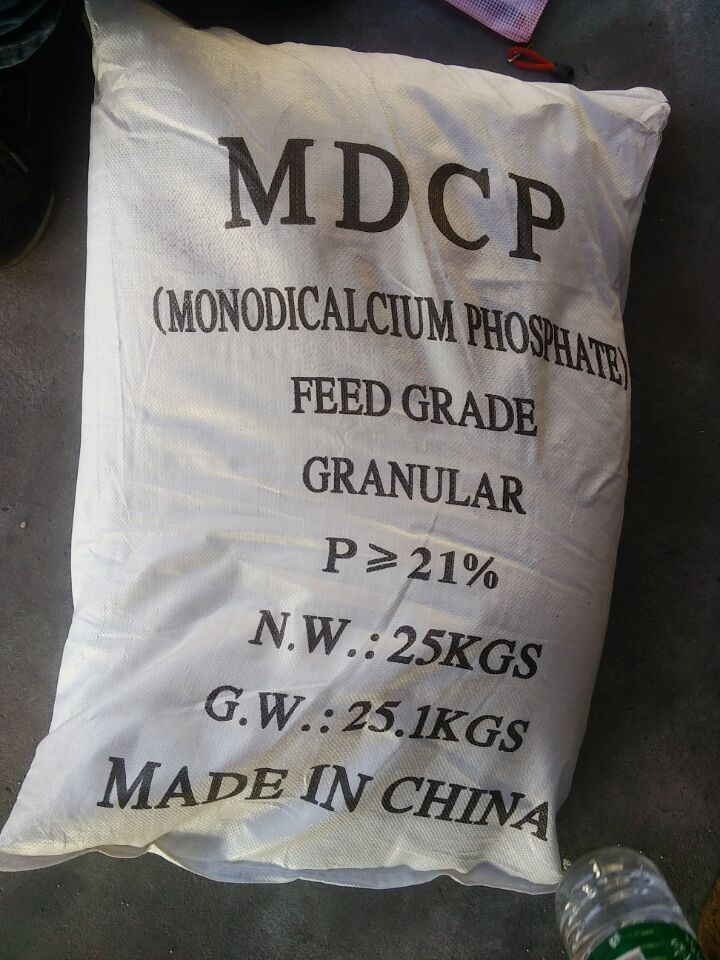 Monodicalcium Phosphate MDCP 21% Animal Nutrition