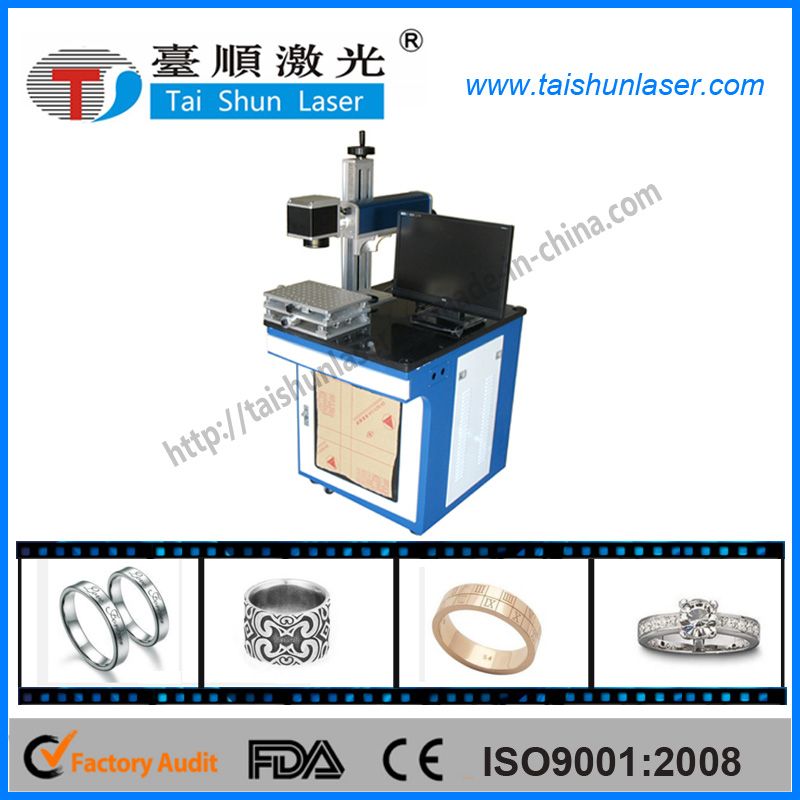 Fiber Laser Marking Machine for Logo