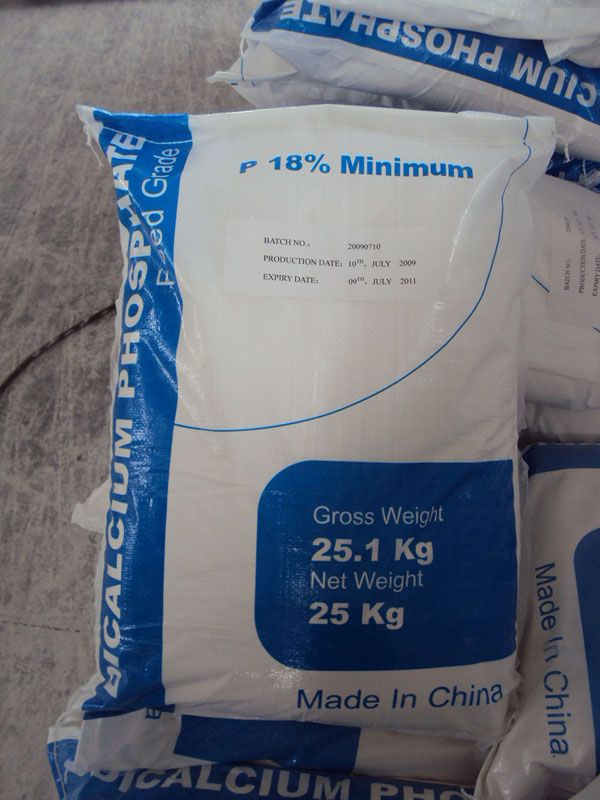 Dicalcium Phosphate DCP Feed Grade 18% Feed Concentrate