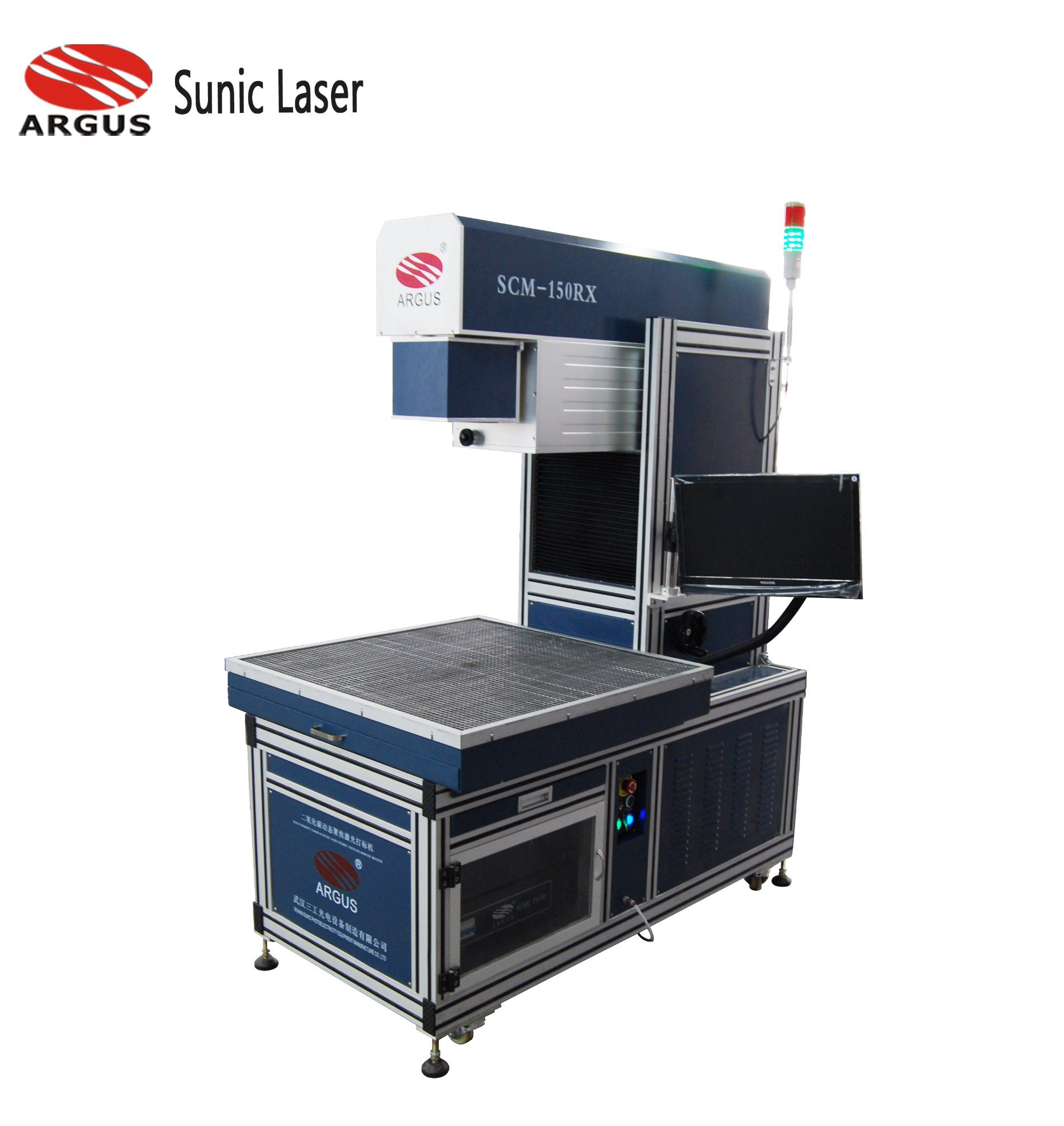 Leather Processing Laser Marking Machine 180W 250W