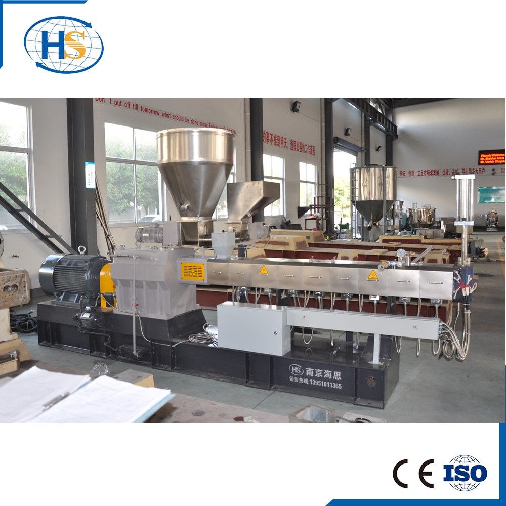 Ce & ISO Haisi Small Plastic/PVC Extrusion Toolings Machine Line