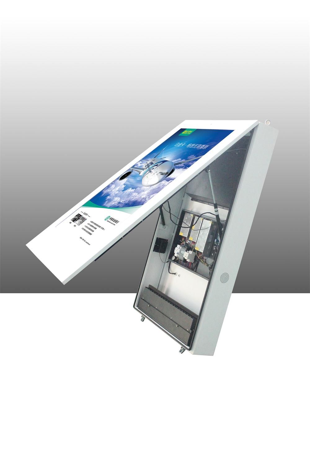 55-Inch Outdoor Wall-Mounted LCD Display with Super Brightness