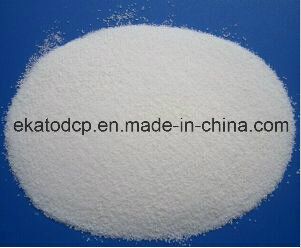 The Best Price Dl-Methionine /L-Methionine