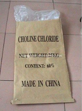 High Quality Choline Chloride 50%60%70% for Animal Feed