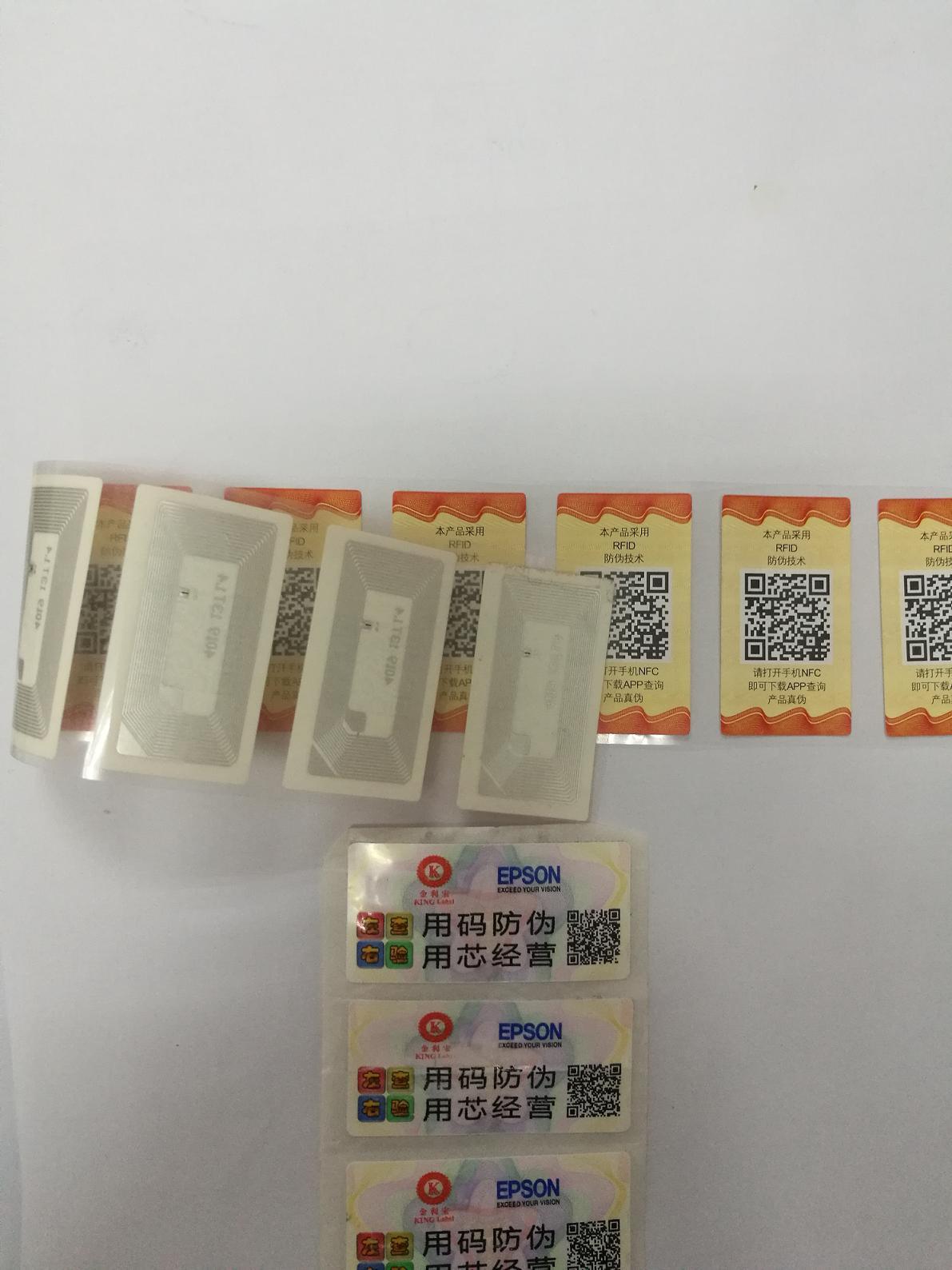 High Quality Radio Frequency Identification Label UHF Electronic Sticker/NFC Tag/RFID Label