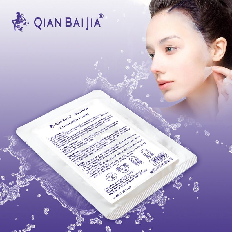 Collagen Silk Mask Natural QBEKA Anti Aging Firming Collagen Silk Face Mask Anti-Aging Mask