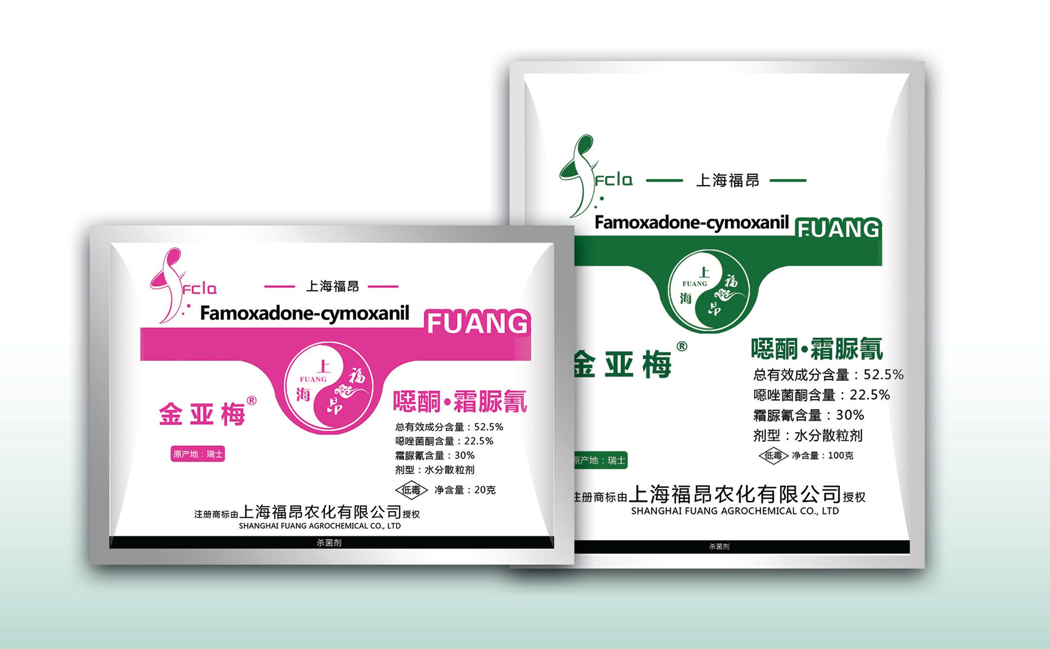 Fungicide Control Blight and Downy Mildew on Cucumber, Tomato. Famoxadone & Cymoxanil Wdg