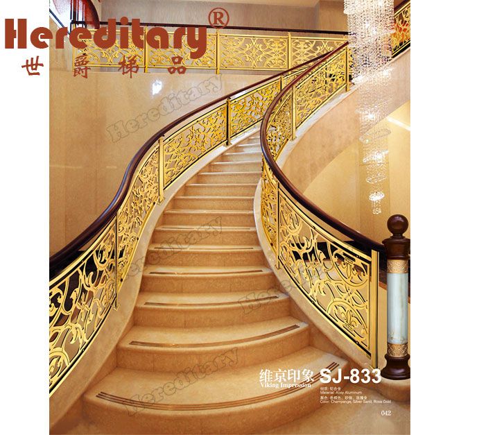 Grand Luxury Stair Railing Guardrail for High Level Hotel (SJ-833)