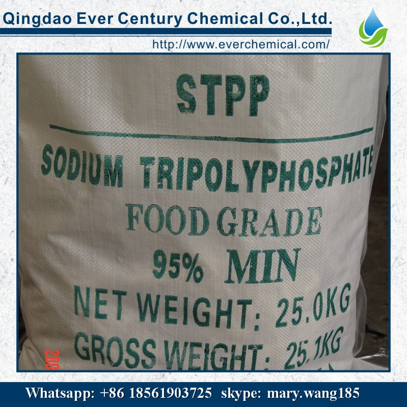 95% Min Food Grade Sodium Tripolyphosphate