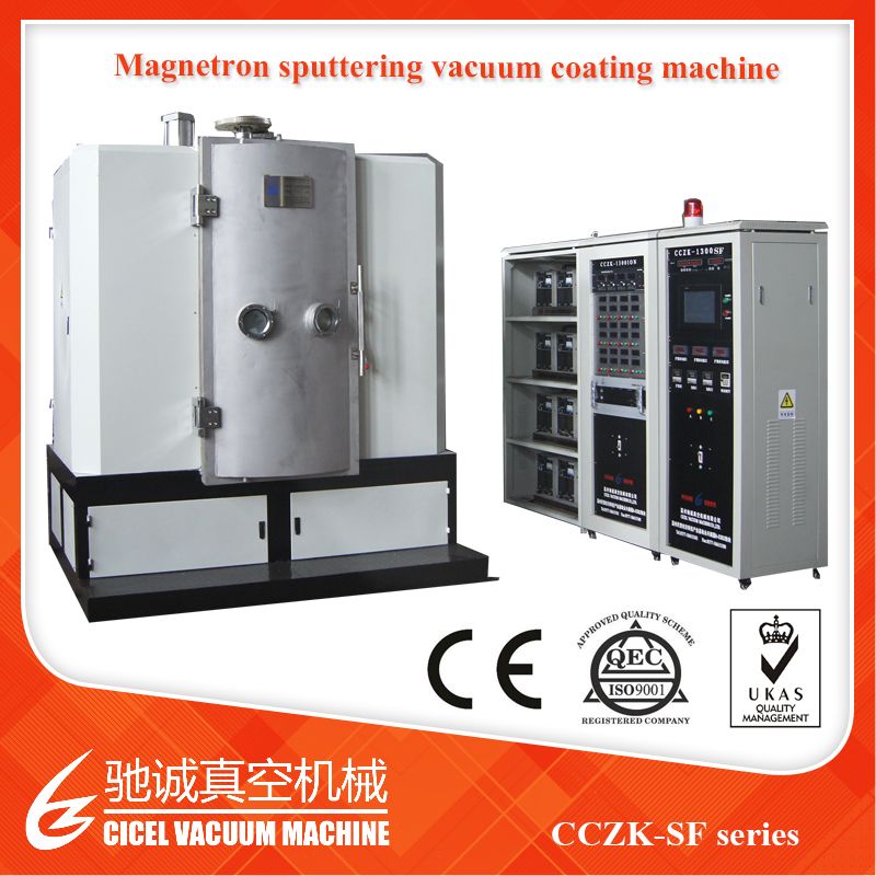 Disposable Plastic Dinnerware Vacuum Coating Machine, Vacuum Plating Equipment