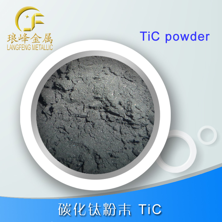 Sintering Tic Carbide Powder for 3D Printing