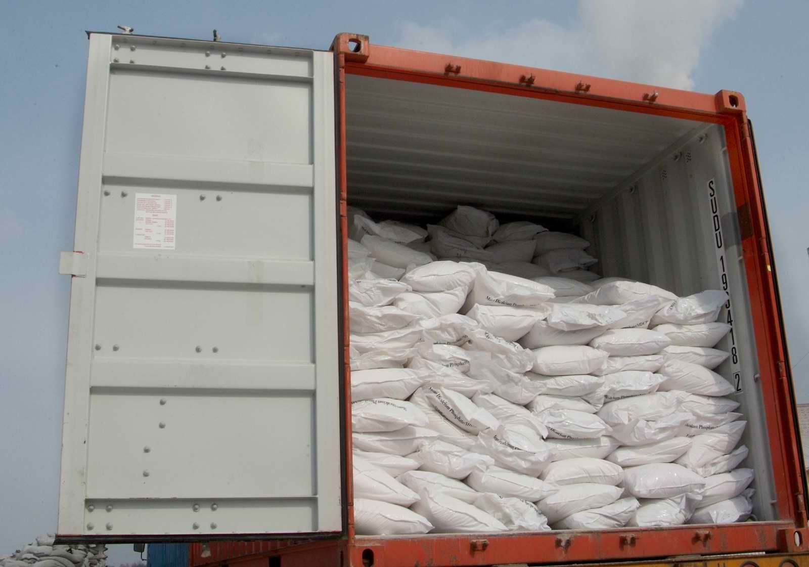 High Quality Feed Geade 21%P MDCP (mono dicalcium phosphate)