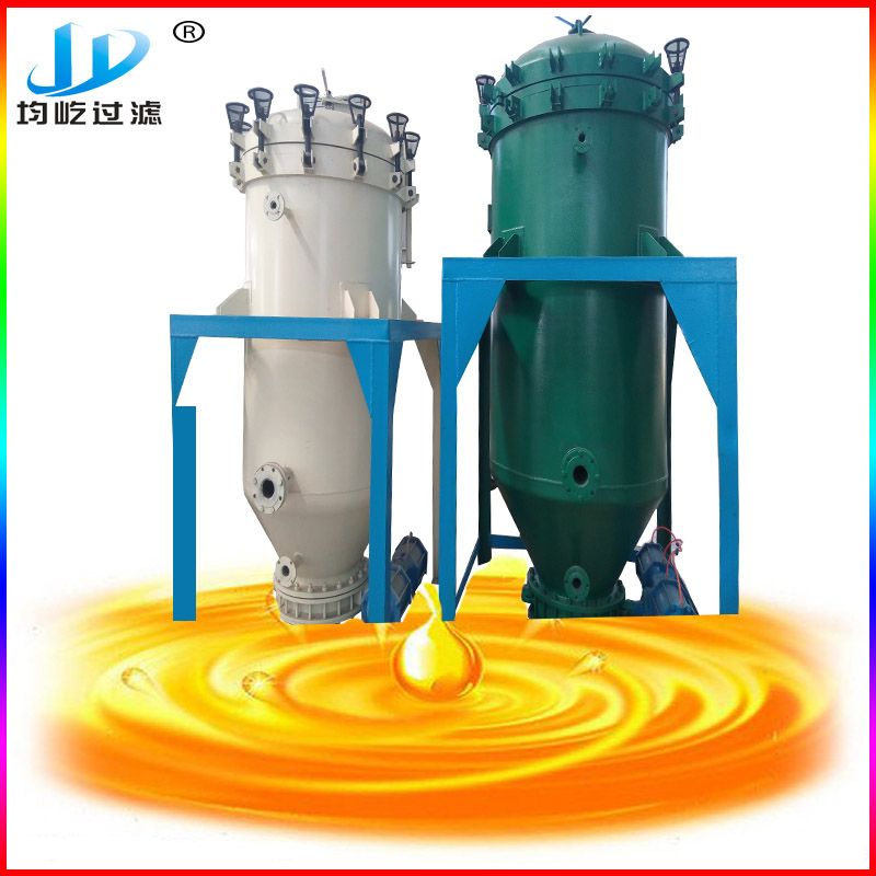 Dielectric Oil Filter Machine with Advanced Technology