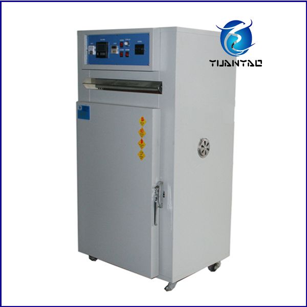 High Efficiency Filter Industrial Temperature Test Machine