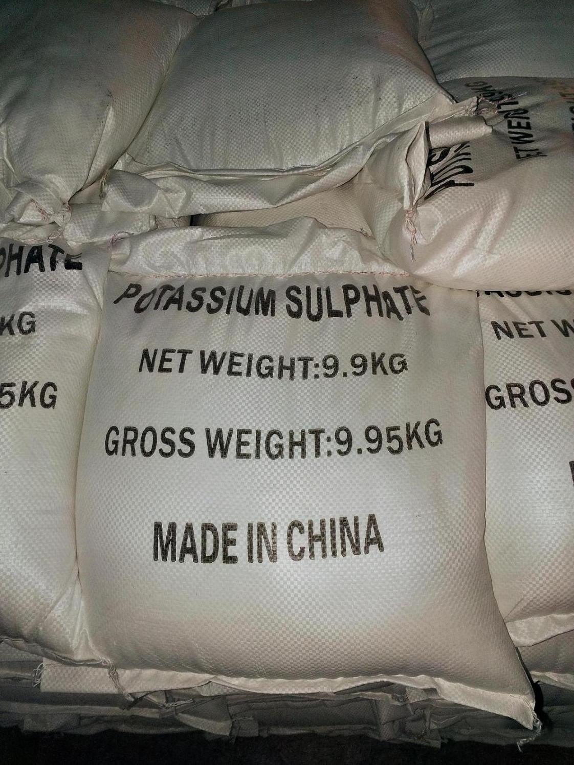 Potassium Sulphate Water Soluble Fertilizer Sop