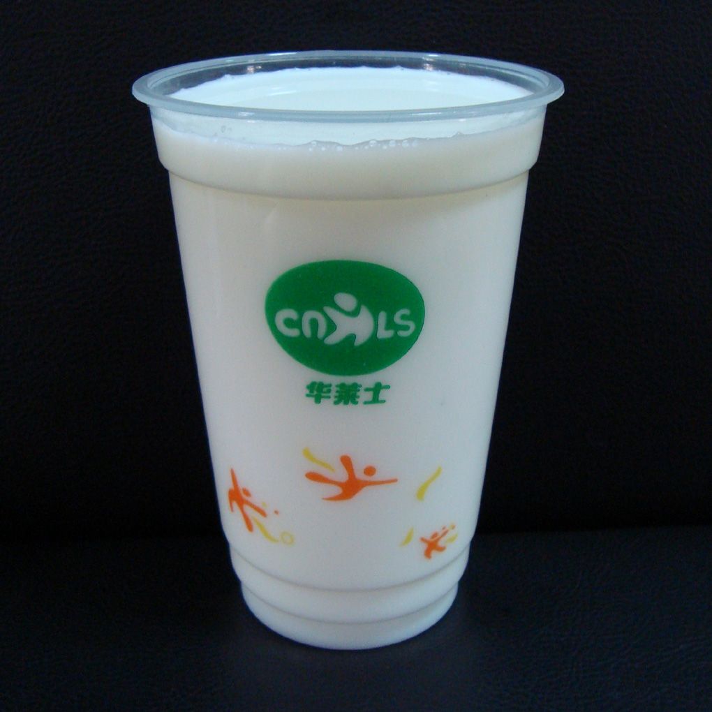 Plastic Crystal Clear Cups with Flat Lids for Cold Drinks